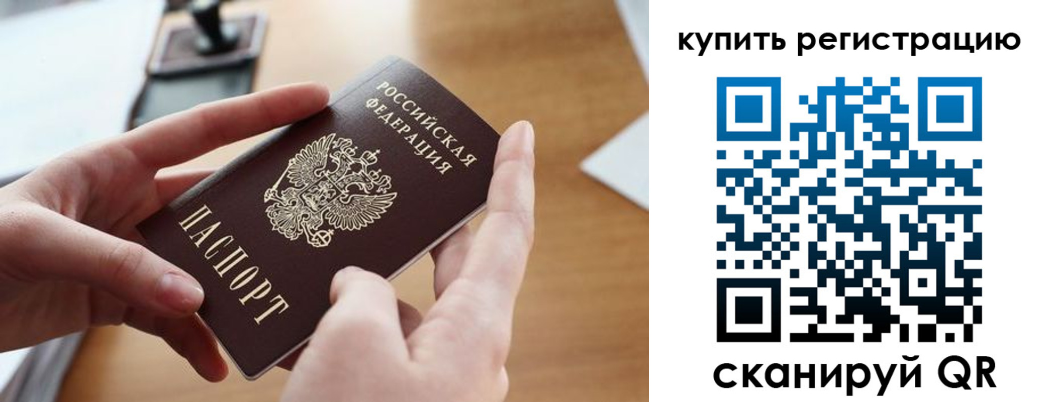 форма 3 в Кирсе
